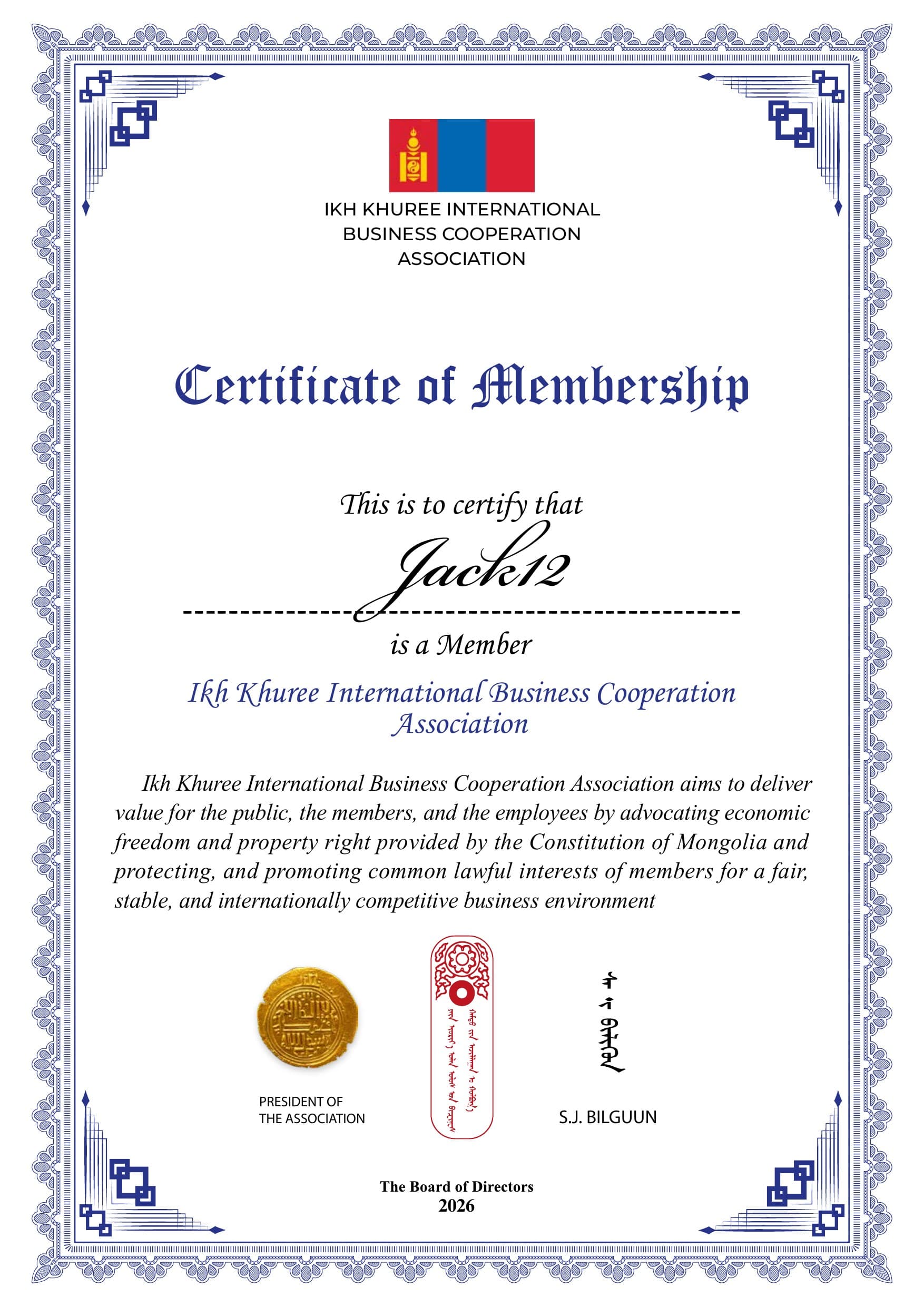 Certificate 3